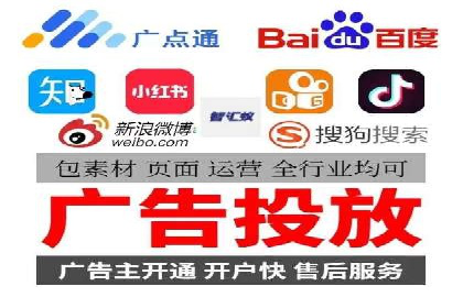 百度竞价推广实战：案例分析与优化策略